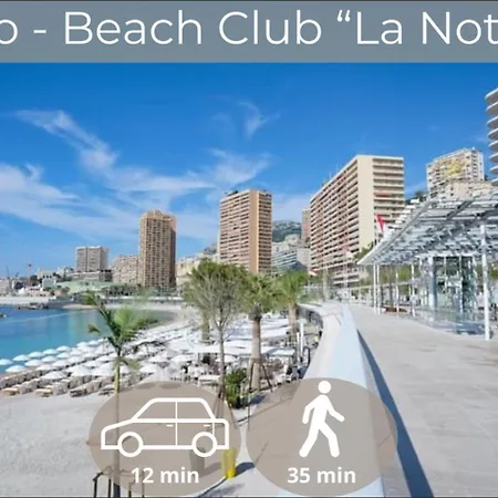 公寓 Bel Horizon Luxe 蒙特卡罗