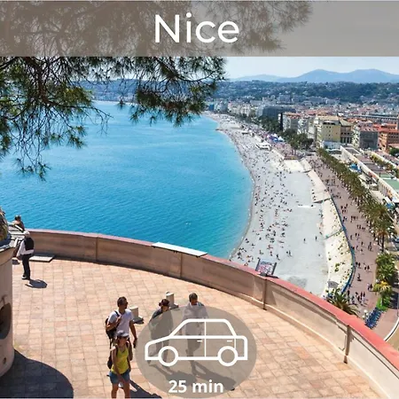 Bel Horizon Luxe 公寓 蒙特卡罗